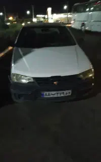 وانت بار