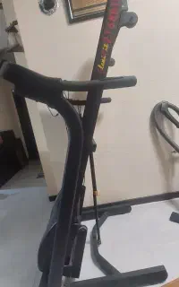 ترد میل flexifit
