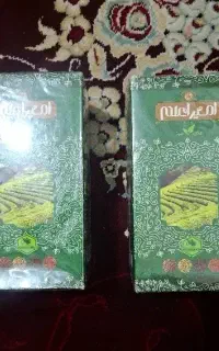 چتی سبز