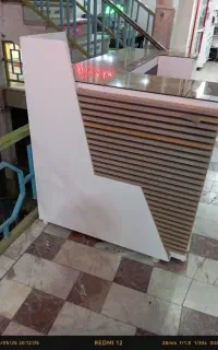 پیشخوان