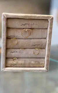 طلای زیر ۲/۰۰۰/۰۰۰تومان مناسب عید غدیر