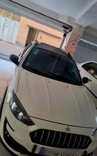 اطلس G