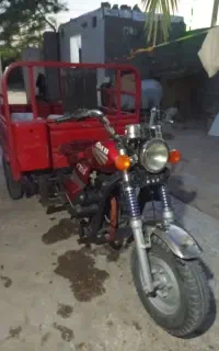 سه چرخه