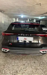 فونیکسFxصفر۱۴۰۵
