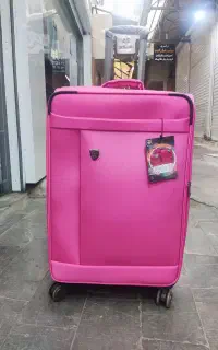 چمدان مسافرتی برزنتی سایز بزرگ