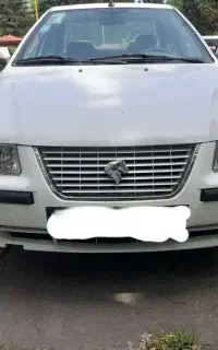 سمندال ایکسEF7مدل۹۵دوگانه شرکت کم کار،تک برگ سند