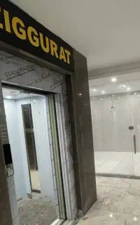 مغازه در مجتمع زیگورات