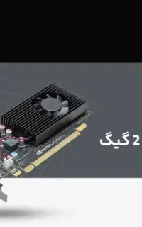 تعدادی کارت گرافیک 2 گیگ