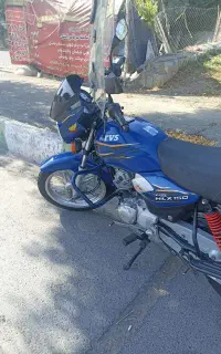TVSاچ ال ایکس 150