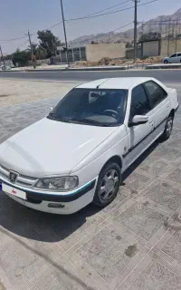 پارس سال  1392