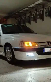 پارس سال 1402