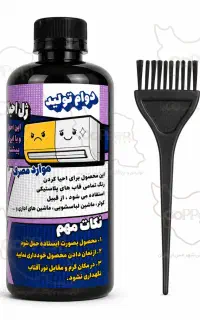 ژل احیا کننده‌ی دوام تولید