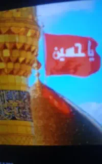 کربلا‌۲۷شهریور۶روزه-۱۱۵۰۰۰۰۰