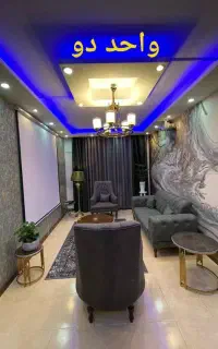 واحد روزانه هتل آپارتمان مبله