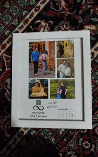 قاب موزیکال مشکی