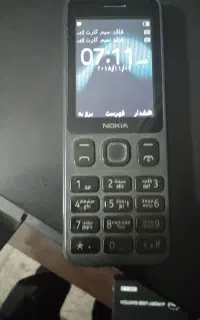 گوشی ساده