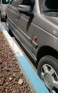 پارس سالم 92