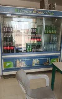 یخچال فروشی