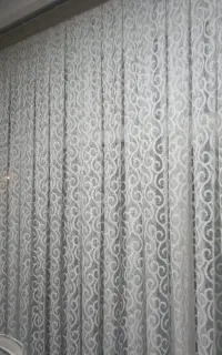 پرده