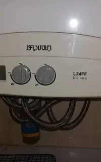 تعمیر سرویس آبگرمکن پکیج دیواری تعمیرکار سرویسکار