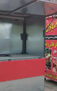 کبابی و فست فود سیار