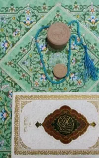 نمازوروزه،ختم قرآن وصلوات،چله،استخاره ومشاوره قرآن