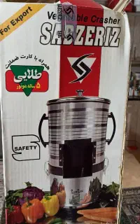 سبزی خردکن سبزه ریزه