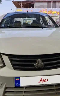 فروش فوری