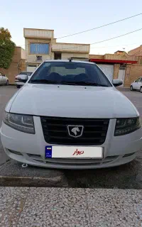 سورن پلاس مدل 99 کار کرد پایین