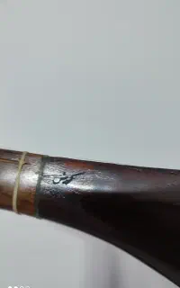 تنبور
