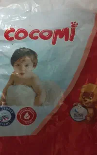 پوشک سایز 6کوکومی شورتی