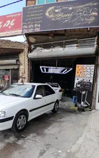 رهن و اجاره مغازه آریاشهر بر خیابان اصلی