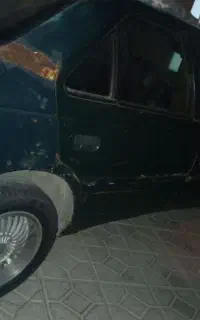 اردی 84