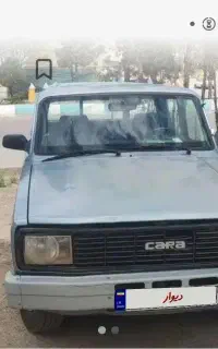 مزدا دو کابین