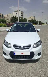 کوییکR
