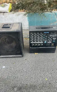 اکو چنگ