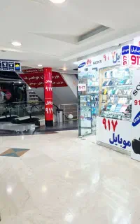 گوشی قدرتمند با قیمت اقتصادی++شیائومی موبایل 917