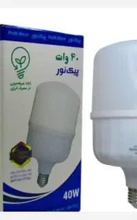 لامپ حبابی و لامپ مهتابی