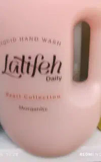 مایع دستشویی لطیفه