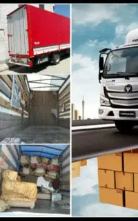 ماشین کارگر شبانه روزی درخدمت شما دوستان