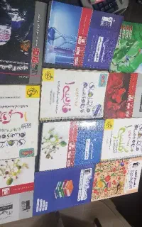 تعدادی کتاب درسی