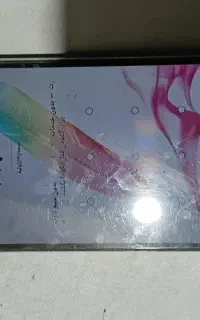 گوشی ال جی