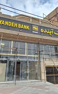 نصب و تعمیر کرکره برقی جک درب اپراتور شیشه ای