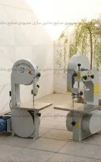 دستگاه برش و قطعه بندی مرغ و گوشت مدل Pro-Cut S3