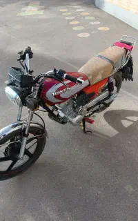 موتور 200