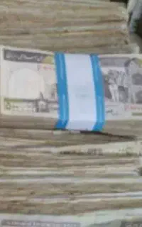 اسکناس
