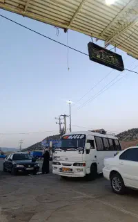 مینی بوس ون