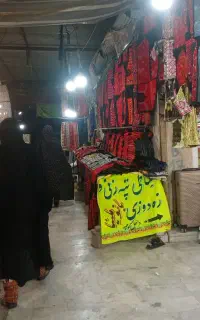 دوخت و آموش خیاطی زنانه  در بازار دکه ها