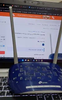 مودم تی پی لینک - TP-LINK