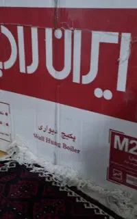 پکیج ایران رادیاتور  M24FF